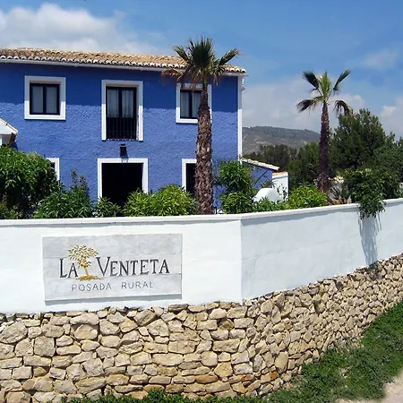 Rural La Venteta 3*